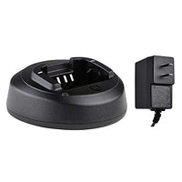 Motorola PMPN4172A Rapid Charger Kit for CP185 CP100D