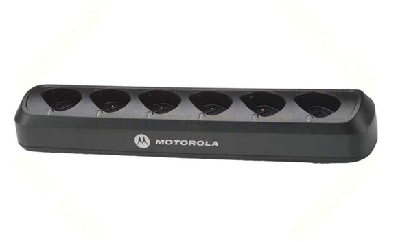 Motorola 53960 DTR Series Multi-Unit Charger, Black