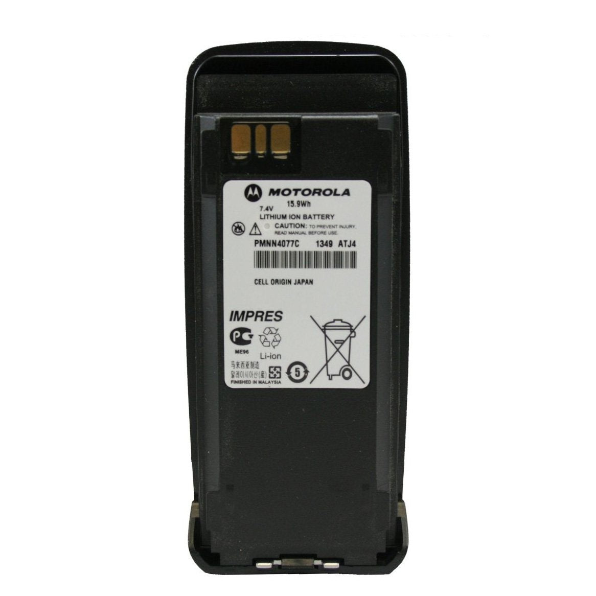 Motorola Original PMNN4077 IMPRES Li-ion 7.4V 2240mAh Battery for MOTOTRBO XPR Series