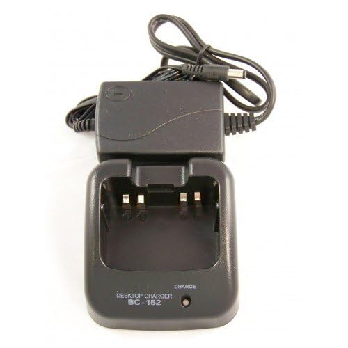 Rapid Charger C152 for Icom radios