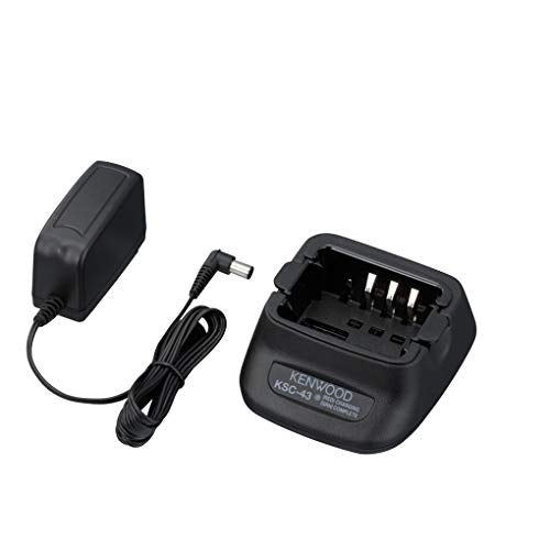 Kenwood NIMH Fast-Rate Dual Chem. Charger for TK-2200, TK-3200, TK-2202 and TK-3202 Series Radios