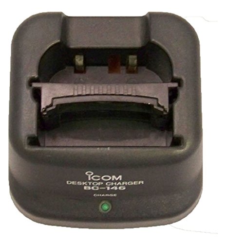 Icom BC146 01 drop in trickle charger TRAY ONLY Icom drop in trickle charger F11, F21, F3G, F4G, F30G, F40G (Requires AC Adapter BC-147 SOLD SEPARATELY)