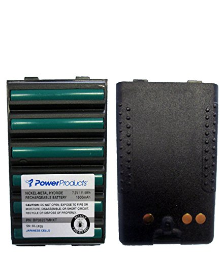 Power Products Battery Vertex BP36257MHXT VX-210 VX-417 Ni-Mh 1600mAh