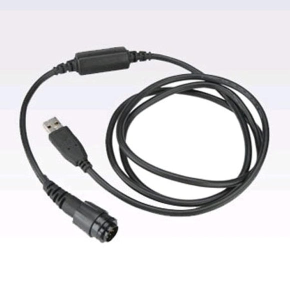 USB MOTOROLA Programming Cable HKN6184C MOTOTRBO XPR4300 XPR 4350 XPR4500