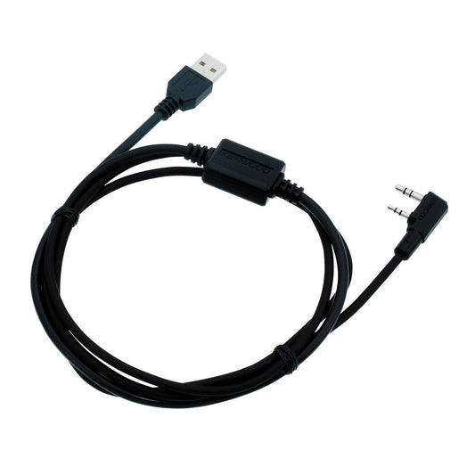 Kenwood Programming Cable KPG-22U for TK-2101 TK-2107 TK-2118 TK-2160 TK-2201 TK-2202 TK-2206 TK-2207 TK-260 TK-260G TK-270 TK-270G TK-272 TK-3101 TK-3102 TK-3107 TK-3118 TK-3160 TK-3201 TK-3202