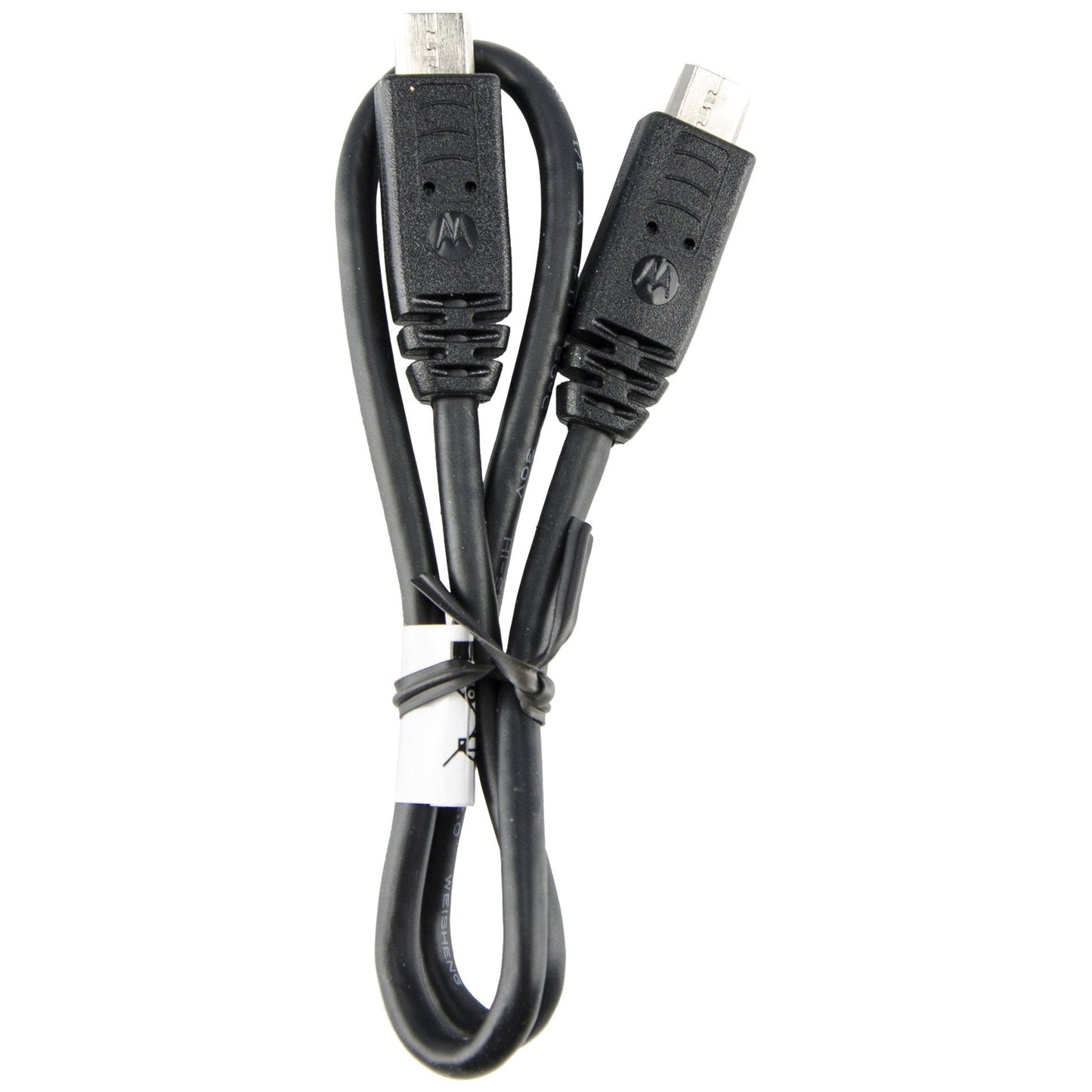 Motorola HKKN4025A CLP Series CPS Cable Kit (Black)