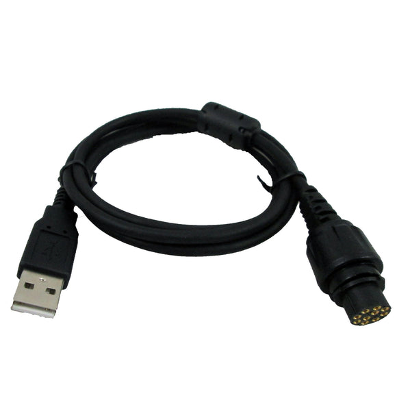 HYT P37 USB Programming Cable for Hytera Mobile and repeaters