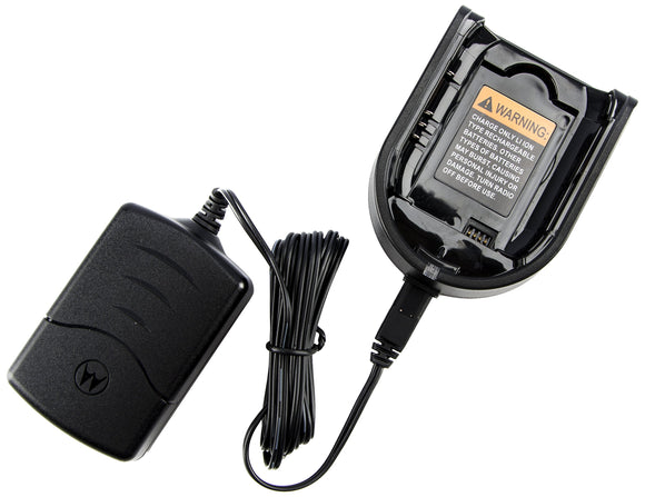 Motorola HKPN4008A CLP Series Single Unit Charger Kit (Black)