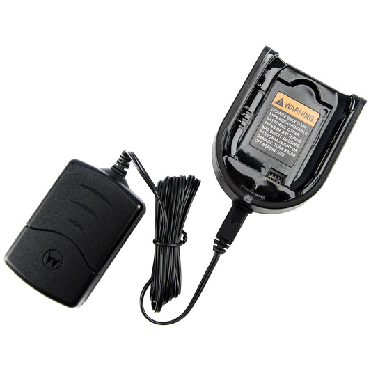 Motorola HKPN4008A CLP Series Single Unit Charger Kit (Black)