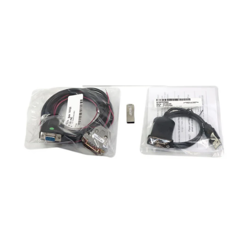 Ritron RQX-PCPK-1 PC Programming Kit for Q Series Callboxes