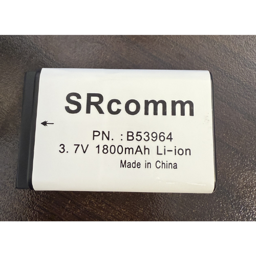 SRcomm B53964 Li-Ion 1800mAh Battery for DTR410 DTR550 and DTR650 Radios